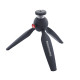 Штатив Manfrotto PIXI Mini Tripod Black